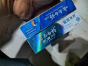 云南白药牙膏留兰香薄荷冬青热销榜祛牙垢牙渍去口臭护龈抗敏美白清新口气 【120g】四支30g全家福体验装 晒单实拍图