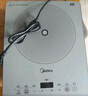 美的（Midea）家用电磁炉电陶炉电池炉2200W大功率猛火新型电磁灶一体微晶面板爆炒炒菜智能定时火锅炉MC-E22B60 实拍图