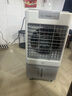 美的（Midea）空调扇制冷风机工业电冷风扇水冷空调加冰块商用冷气机大面积超强风车间降温水冷机 AC360-20A 实拍图