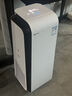 布鲁雅尔(Blueair)空气净化器 除甲醛除雾霾颗粒物 9重净化家装污染 家用空气净化器 极光智能菌盾8660i 晒单实拍图