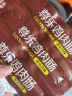 尊乐芝士肠240g 香肠爆汁脆皮8根烤肠鸡肉肠火腿早餐热狗肠烧烤食材 实拍图