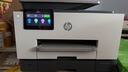 惠普（HP）打印机 9130 A4彩色喷墨复印机扫描机传真一体机无线商用办公家用a4双打双复双扫 代替9020 9130（官方1年上门保-修） 实拍图