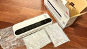 得力小型真空包装机家用商用抽真空封口机食品塑封机全自动真空机干湿两用香肠腊肉真空保鲜打包密封机 实拍图