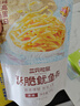 三只松鼠酥脆鱿鱼条100g(20g*5包) 烤鱿鱼丝办公室休闲解馋零食独立包装 实拍图