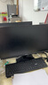 KVL 23.8英寸电脑显示器 1080P 100Hz低蓝光 广色域 微边框纤薄机身 台式电脑显示屏 国家补贴 KV246 实拍图