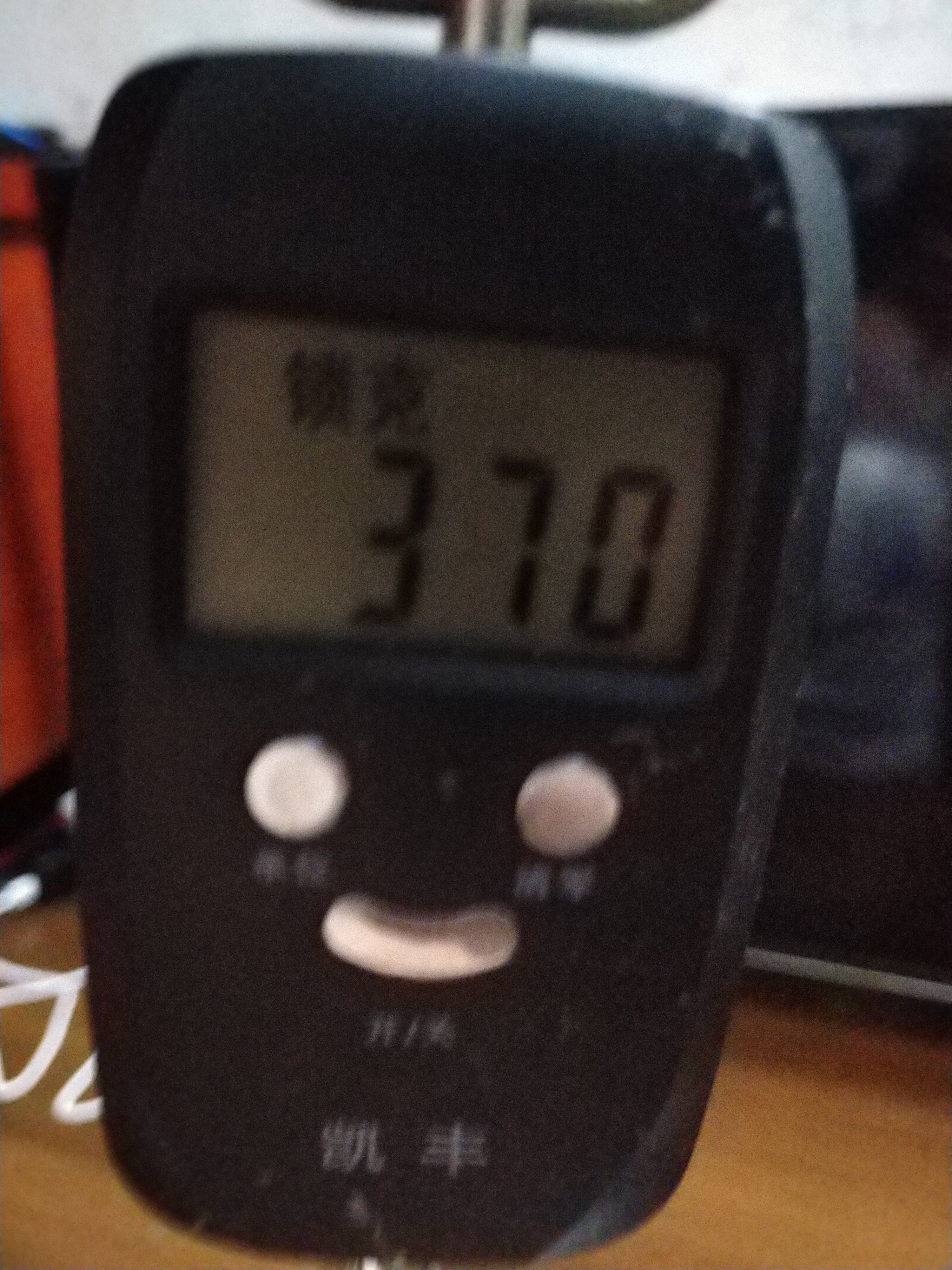 金号纯棉儿童枕超软羽丝绒幼儿园小枕芯250g单只灰边适用30*50cm枕套 实拍图