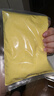 云山半全厨佳系列 新疆羊肉串挂糊料280g 秘制调料羊肉排串配料腌料撒料 实拍图