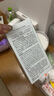 悠宜（unny club）摇摇乐防晒乳霜SPF50+PA+++50ml高倍防晒伤晒黑清爽不油腻 实拍图