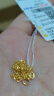 周六福18K金项链十字链彩金项链素链生日礼物 黄18K约0.8g-40+5cm 实拍图