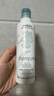 AVEDA艾梵达植萃菁纯护发乳留香柔顺防毛躁护发素250ML 实拍图