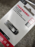 闪迪（SanDisk）128GB U盘 CZ73 安全加密 数据恢复 学习电脑办公投标 小巧便携 车载 大容量金属优盘 实拍图