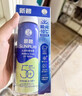曼秀雷敦（Mentholatum）新碧冰凉防晒喷雾200ml+冰凉防晒喷雾100ml高倍户外军训出游男女 实拍图