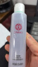 大宝水凝保湿柔肤水150ml*2爽肤水乳保湿男女士补水护肤品 实拍图