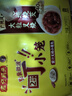 湾仔码头发面小笼包迷你叉烧包240g12只早餐速食半成品食品面点 实拍图
