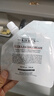 科颜氏（Kiehl's）高保湿霜150ml补充装保湿乳液护肤品礼盒生日礼物送女友 实拍图