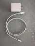 绿联MFi认证30W氮化镓充电器线充套装PD20W/27W/Type-C快充头适用苹果iPhone14/13promax手机ipad 实拍图