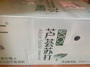 名仁芦荟苏打水饮料葡萄味无汽低糖375ml*24瓶/箱 整箱装 实拍图