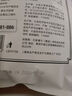 方家铺子中华老字号 裙带菜100g 烘干海带菜海产干货 凉拌煲汤 实拍图