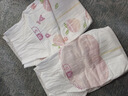 好奇（Huggies）铂金装纸尿裤S96片(4-8kg)新生儿小号婴儿尿不湿小桃裤裸感超薄 实拍图