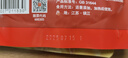 恒顺 红烧肉 酱料包 215g 秘制酱油汁红烧肉排骨 实拍图
