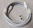 华为原装6A数据线 USB Type-A转USB Type-C/1m线长/支持66W（11V6A）充电 白色CC790 实拍图
