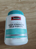 Swisse斯维诗高浓度深海无腥鱼油1500mg胶囊含omega-3 DHA+EPA 400粒/瓶 实拍图
