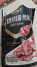 良品铺子炭烤金钱脯烤肉味200g约25包肉干肉脯猪肉脯休闲零食早餐代餐 实拍图