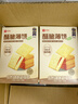 良品铺子酥脆薄饼原味300g*3盒早餐饼干年货小吃休闲零食囤货 实拍图