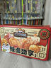 三只松鼠辣卤礼包200包/1545g 零食大礼包团购解馋豆干辣条魔芋多肉送礼 实拍图