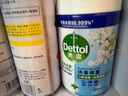 滴露（Dettol）消毒喷雾200ml铃兰除臭喷雾鞋子马桶消毒鞋子除臭杀菌去除霉味 实拍图