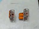 WAGO万可接线端子 电线接头 两孔连接器 软硬线通用 20只装221-412 实拍图