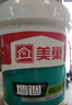 美巢墙固内墙加固剂界面剂墙面固化剂墙锢拉毛强固增强剂混凝土处理剂 净味透明（20%选）拉毛固沙剂等 18KG约刷270㎡墙即85㎡左右的房 实拍图