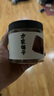 方家铺子 黑糖姜茶210g*2瓶 云南小黄姜甘蔗 月子经期生理期送女友 实拍图