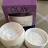 玉兰油（OLAY）活肤菁华面霜50g抗皱紧致抗衰老护肤品保湿面霜生日礼物送女友 实拍图