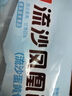 广州酒家利口福 流沙凤凰包750g 20个 早餐半成品 广式早茶 包子食品速食美食 实拍图