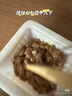 燕京优选小粒纳豆 50g*18盒（国产纳豆 健康轻食 北京燕京 家庭装） 实拍图