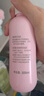 贝亲（Pigeon）桃叶精华 婴儿液体爽身露 四季通用 200ml IA171 实拍图
