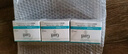 珂润（Curel）保湿滋润乳霜40g*3 神经酰胺护理 面霜 敏感肌男女适用 成毅代言 实拍图