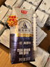 光明莫斯利安常温酸奶(原味) 金装200g*24盒/箱早餐奶家庭分享装 实拍图