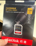 闪迪（SanDisk）128GB SD内存卡 V90 8K U3 C10 高速相机存储卡 读写速300MB/s IP68 6米防摔 影院级高清拍摄 实拍图