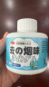 八海鸟【母婴适用】去除烟味神器室内空气净化器车用吸烟净烟魔盒除味剂 实拍图