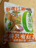 三只松鼠休闲零食果干蜜饯0添加红薯地瓜干办公室小吃量贩袋装 【推荐】量贩红薯干500g 实拍图