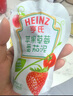 亨氏 (Heinz) 超金苹果草莓番茄佐餐泥果泥78g 实拍图