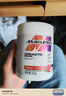 MUSCLETECH(肌肉科技)高性能一水肌酸 99.9锌镁肌酸健身能量补剂提升爆发力 活力锌镁肌酸300g【水蜜桃味】 实拍图