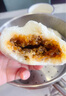 西贝莜面村牛肉粉条包子320g 4个 儿童早餐包子 速食面点 早餐半成品 实拍图