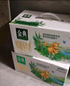 伊利金典3.8g乳蛋白 双限定娟姗纯牛奶锡林郭勒牧场整箱250ml*12盒 实拍图
