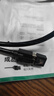 绿联（UGREEN）六类屏蔽网线 CAT6类千兆网络连接线 工程家用电脑宽带8芯双绞抗干扰成品跳线 黑0.5米55169 实拍图