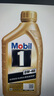 美孚（Mobil）美孚1号先进全合成汽机油小金美0W-40经典表现SP 1L 汽车保养 实拍图