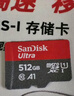 闪迪（SanDisk）256GB TF（MicroSD）内存卡 A2 4K V30 U3 C10 至尊超极速移动存储卡 读速200MB/s 写速140MB/s 实拍图