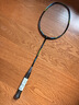 威克多（VICTOR）胜利羽毛球拍全碳素进阶级速度防守型球拍ARS-ETA 4U已穿线 实拍图